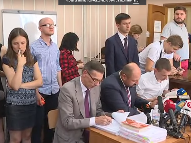 Соломенский районный суд Киева избирает меру пресечения Розенблату и Полякову. Трансляция