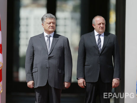 Украина, Грузия, Молдова и ЕС будут формировать второй этап повестки 