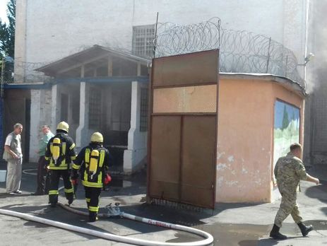 В Киеве произошел пожар в Лукьяновском СИЗО