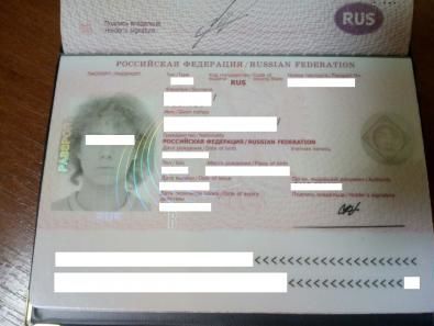 Пограничники задержали 19-летнего россиянина, который пытался попасть в зону отчуждения вблизи ЧАЭС