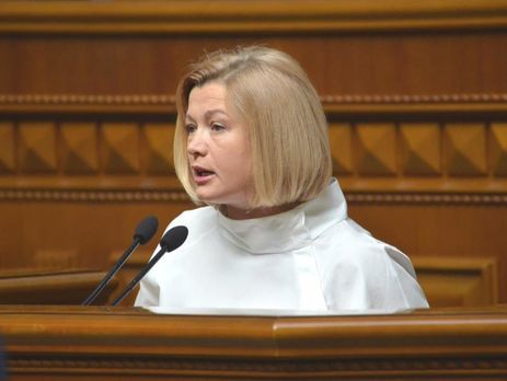 ﻿Ірина Геращенко про заяву Захарченка щодо "Малоросії": Ватажки бойовиків несамостійні, навіть коли п'яні, й озвучують те, що їм написав Кремль