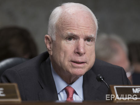 Маккейн об идее создания 