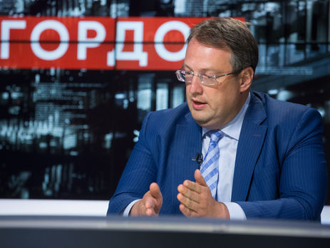 Антон Геращенко: То, что Порошенко не любит 