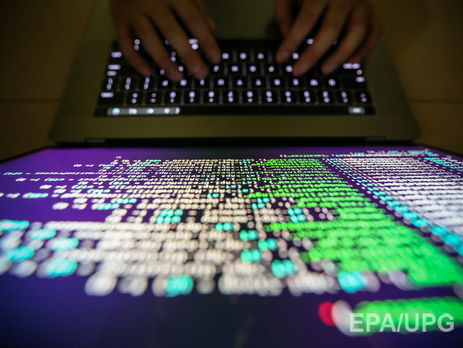  В 2016 году компании потеряли из-за кибератак около $450 млрд – Lloyd`s of London