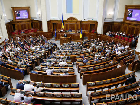 В сети "Опора" заявили, что в Раде VIII созыва только 19 нардепов посетили все заседания