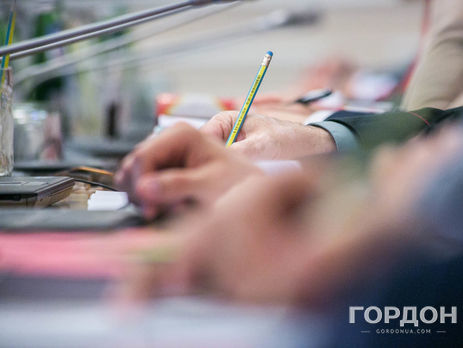 Кабмин создал единый реестр получателей жилищных субсидий в Украине