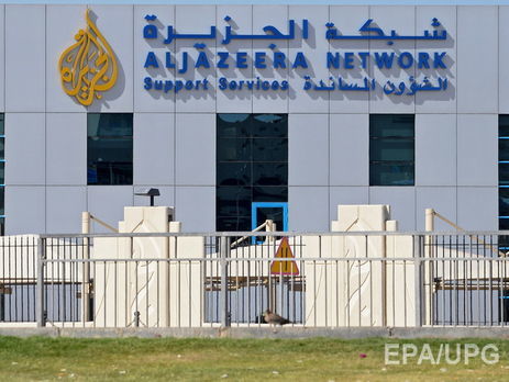 ﻿Арабські країни погодилися на поступки Катару