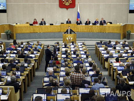 Госдума РФ приняла законопроект о курортном сборе с туристов на Алтае, Кубани, в Ставрополье и оккупированном Крыму