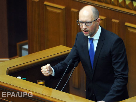 Яценюк предложил внести изменения в Конституцию Украины, согласно которым, президент будет 