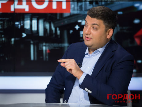 Гройсман: Яценюк предложил: “Пойдешь со мной страну спасать?“, я ответил: “Могу при условии, что реализую децентрализацию“. Он сказал: “Приезжай, поговорим”