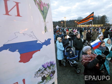 Российским школьникам на специальном уроке расскажут о 