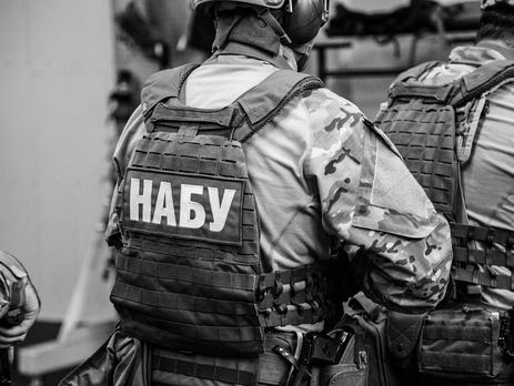 НАБУ вручило первое подозрение в уголовном производстве по результатам анализа электронных деклараций