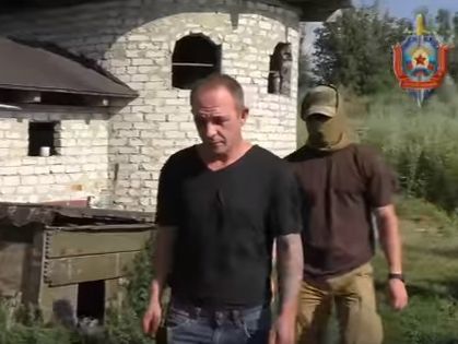 ﻿Бойовики "ЛНР" заявили, що затримали українського диверсанта, який планував теракт