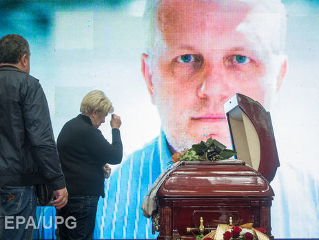 ﻿ОБСЄ про вбивство Шеремета: Цей злочин не може залишитися нерозкритим