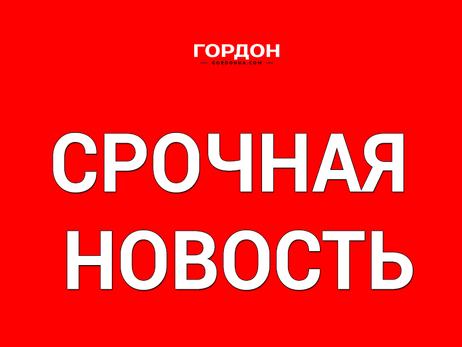 20 июля в зоне АТО погибли четверо украинских военнослужащих, семь получили ранения, один попал в плен