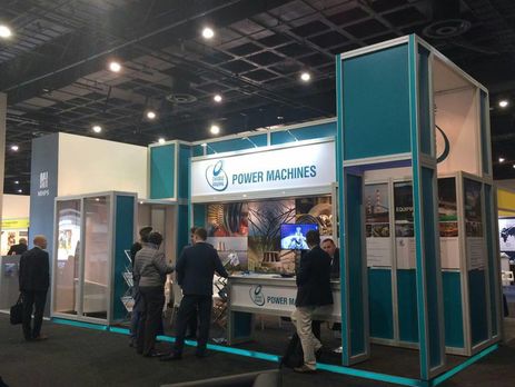 Российский партнер Siemens по производству турбин подтвердил, что у компании сменился гендиректор