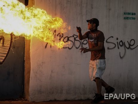 В Венесуэле прошла всеобщая забастовка, есть погибшие. Фоторепортаж