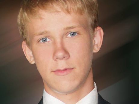 Генпрокуратура Украины просит РФ передать ей боевика 