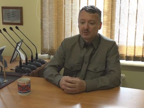 Гиркин: Путин худо-бедно, косо, создав криминальные режимы, оставляет Донбассу возможность на воссоединение с Россией