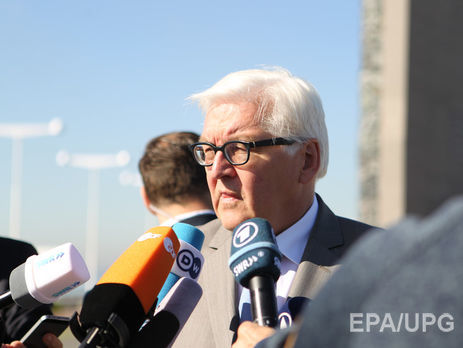 ﻿Президент Німеччини підписав закон про легалізацію одностатевих шлюбів