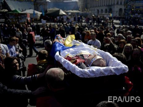 Россия отказалась выдавать Украине экс-беркутовцев, подозреваемых в расстреле активистов Евромайдана