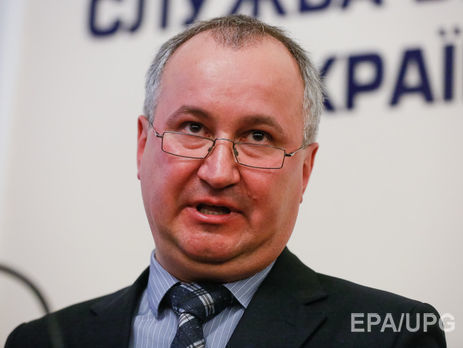Грицак рассказал о попытках захвата общественных приемных ГПУ и президента Украины