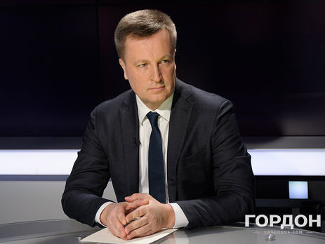 Наливайченко объявил о создании штаба общих действий с политсилой Саакашвили