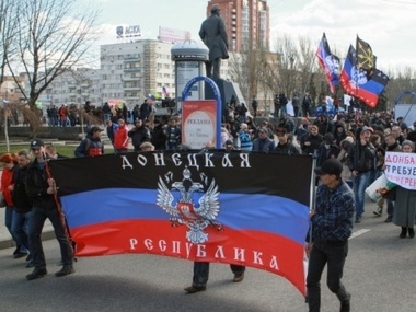 Сепаратисты готовят заседание в Донецком областном совете
