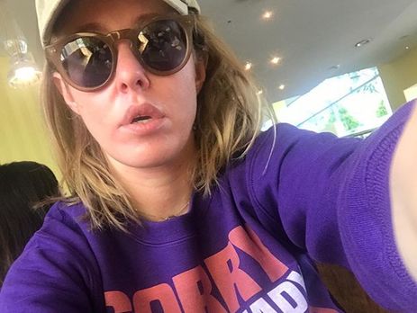 Собчак показала своего сына крупным планом