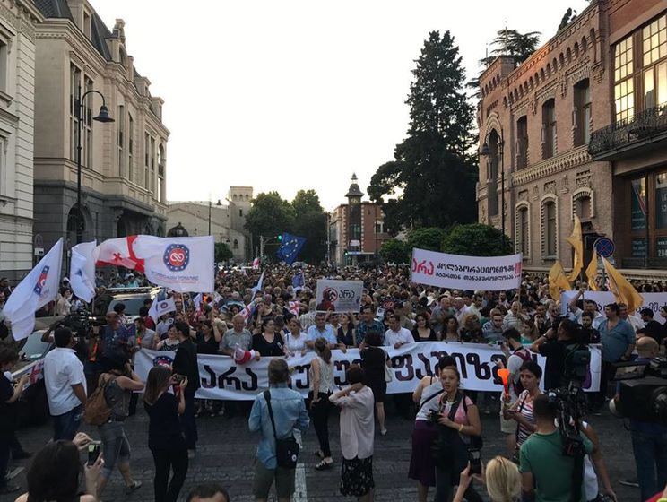 ﻿У Грузії провели акцію "Ні російському фашизму"