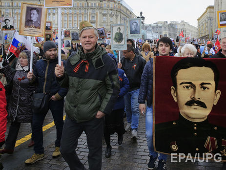 За пропаганду георгиевской ленты в Украине с начала действия закона к ответственности привлечены четыре гражданина