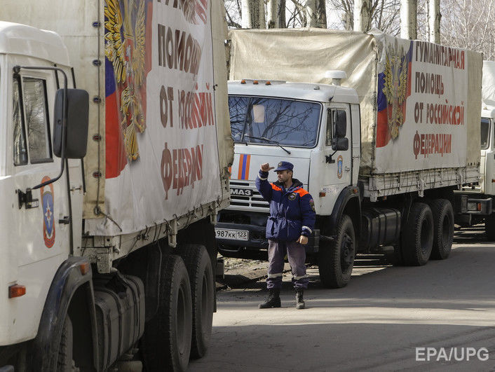 ﻿У Донецьку діти масово отруїлися продуктами, доставленими з РФ "гумконвоями" – "Інформаційний спротив"