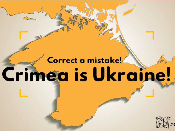МИД Украины запускает вторую часть проекта "Крым на карте мира" и просит сообщать о неправильных обозначениях в навигаторах