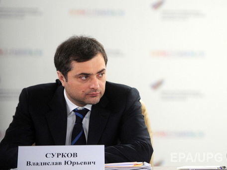 ﻿Фельгенгауер заявив, що переговори Волкера щодо Донбасу можуть бути ефективними тільки з Сурковим