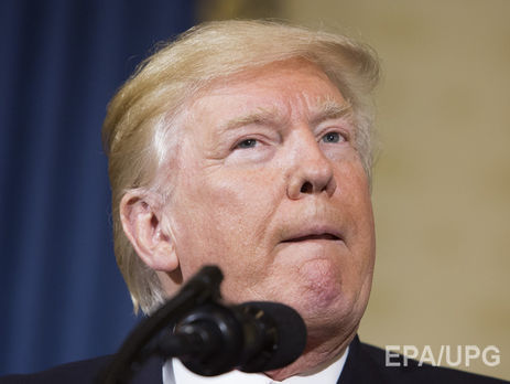 Рисунок Трампа продадут на аукционе