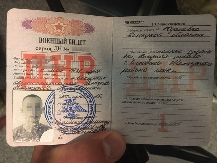 ﻿Затриманий у Борисполі бойовик "ДНР" зізнався, що служив у батальйоні "Оплот"