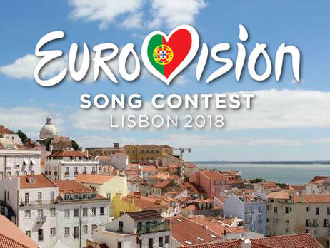 Следующий конкурс примет столица Португалии