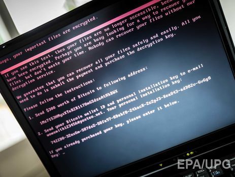 Вступил в силу закон об отмене штрафов для предприятий, пострадавших от вируса Petya