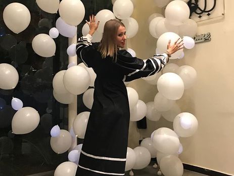 Собчак обнародовала новое фото сына