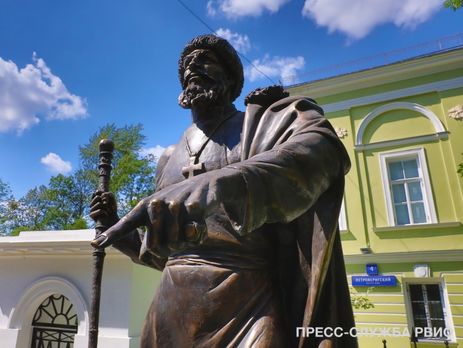 В Москве открыли памятник Ивану Грозному