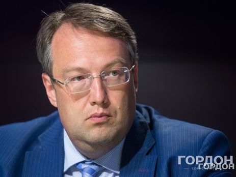 ﻿Антон Геращенко: Тепер у Саакашвілі є шанс спробувати реалізувати себе в Нідерландах чи у США