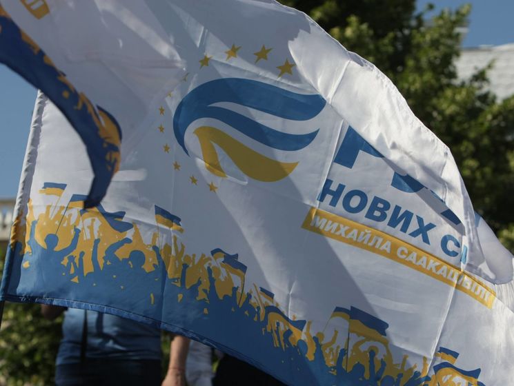 "Рух нових сил Михайла Саакашвілі" проведет 27 июля акцию на Майдане