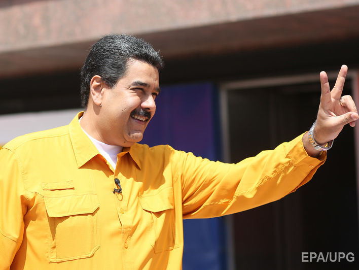 ﻿Мадуро заявив, що не визнає санкцій США
