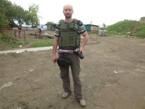 Бабченко: Получаешь ты украинское гражданство, потом прокуратура находит указанные неверно данные об уголовном деле, и тебя лишают гражданства. И? Что потом?