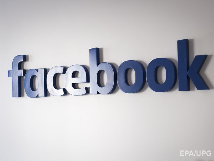 ﻿Вартість акцій Facebook досягла рекордної позначки після публікації квартального звіту – Reuters 