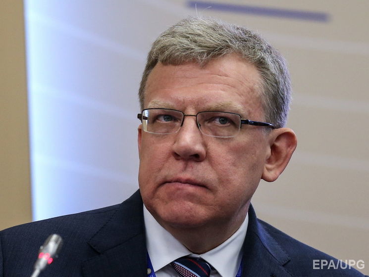 ﻿Кудрін заявив, що Росія може відчувати наслідки санкцій довгі роки