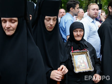 ﻿У Києві відсвяткували річницю хрещення Київської Русі. Фоторепортаж