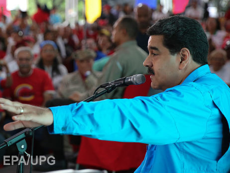 Мадуро заявил, что США причинили Венесуэле 