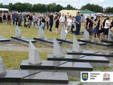 Во Львове почтили память жертв катастрофы на скниловском аэродроме. Фоторепортаж