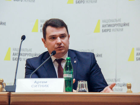 Сытник заявил, что дело Насирова 